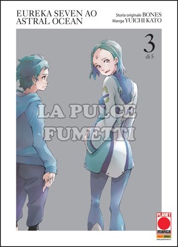 ARASHI #     5 - EUREKA SEVEN - AO ASTRAL OCEAN 3